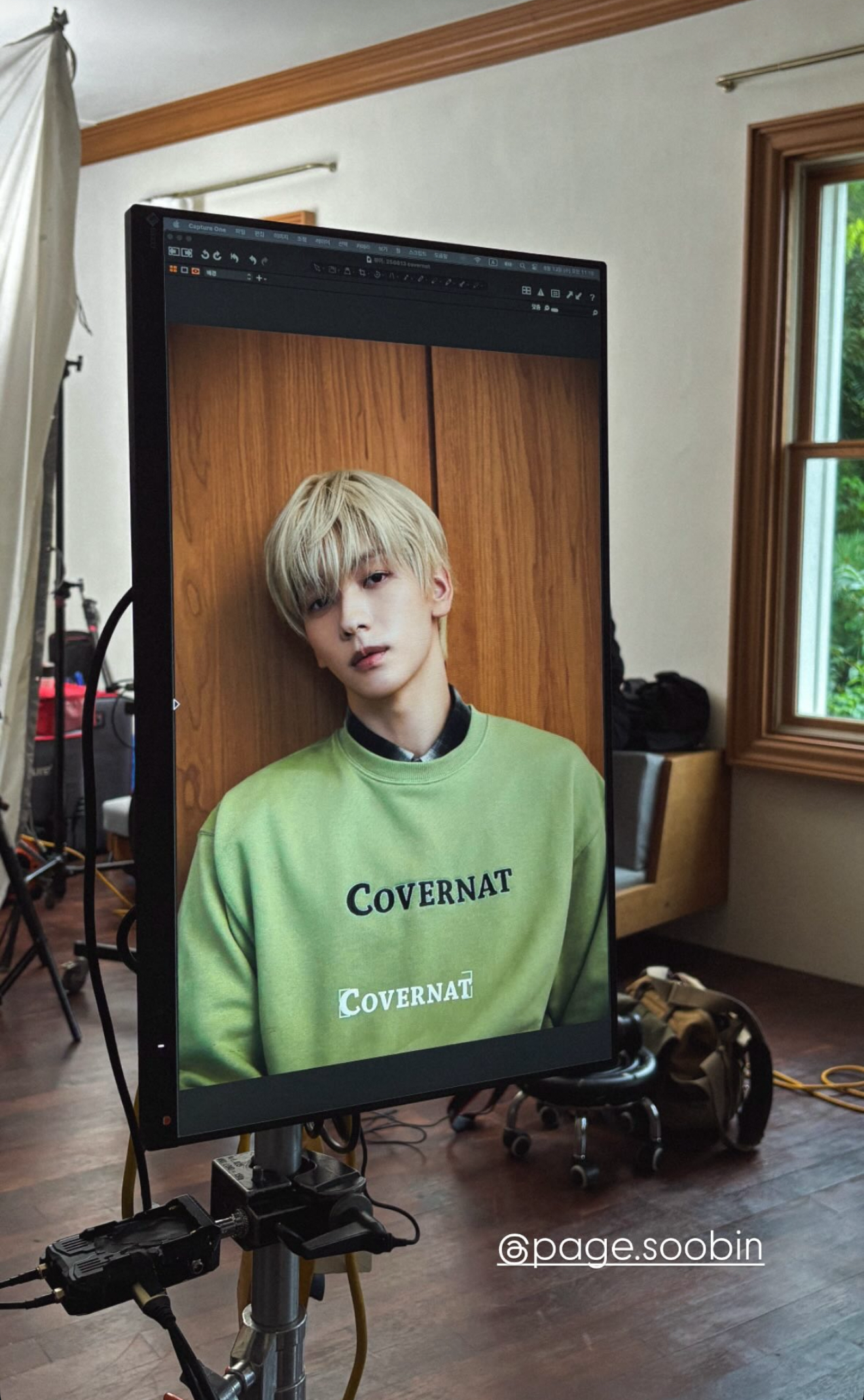 Latest photo of Soobin (TOMORROW X TOGETHER)