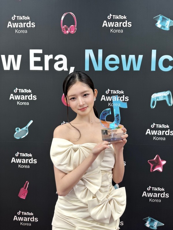 A moment captured by Rei (IVE)'s fan