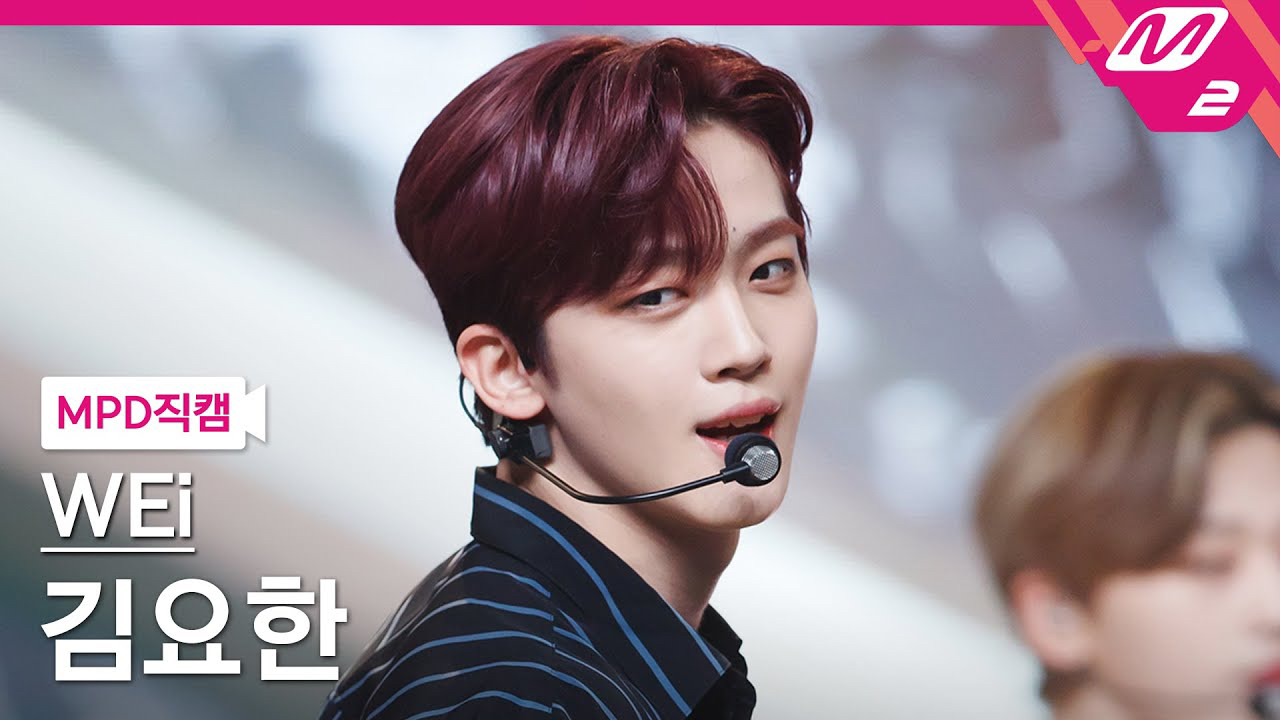 Behind-the-scenes cut of Kim Yohan (WEi)