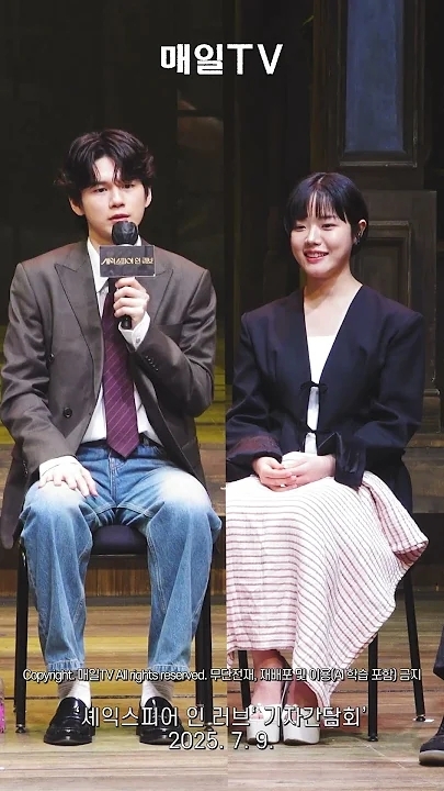 Behind-the-scenes cut of Ong Seongwu