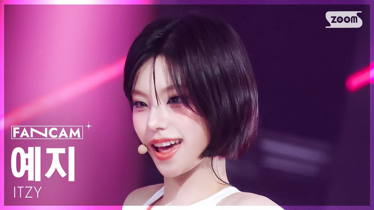 A moment captured by Yeji (ITZY)'s fan
