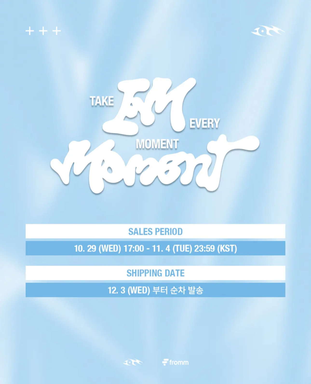 Behind-the-scenes cut of I.M (MONSTA X)