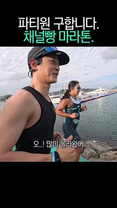 Fan-made special wallpaper for Minho (SHINee)