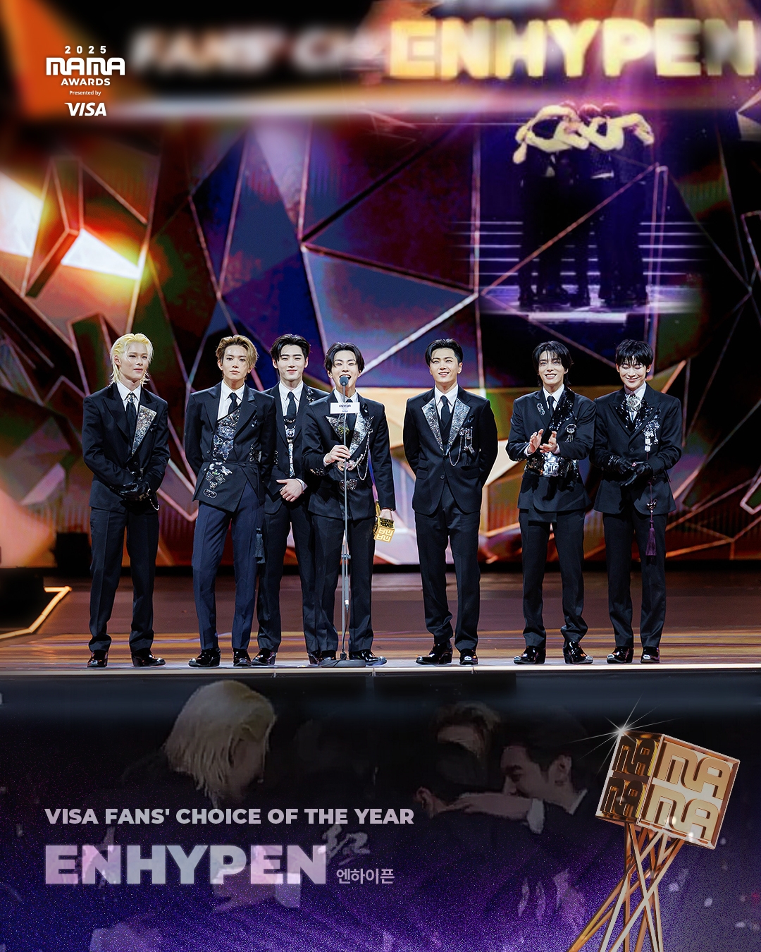 ENHYPEN的最新照片