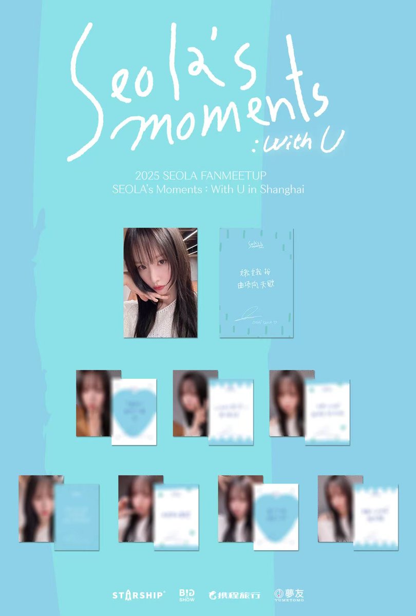 Latest photo of WJSN