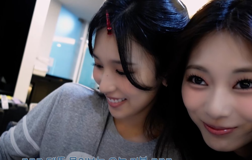 ツウィ (TWICE)の最新写真