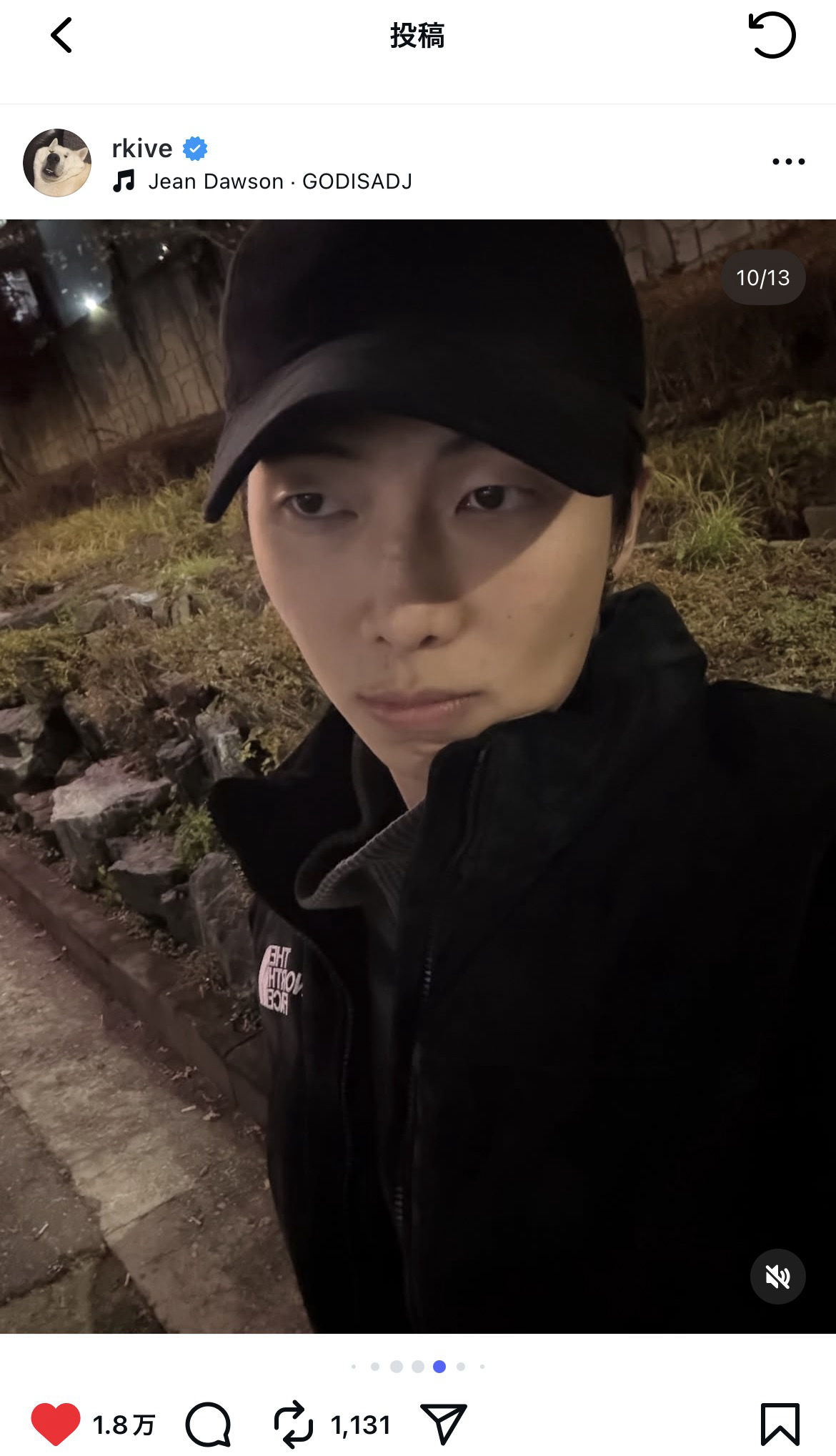 Fandom-recommended wallpaper image of RM (BTS)