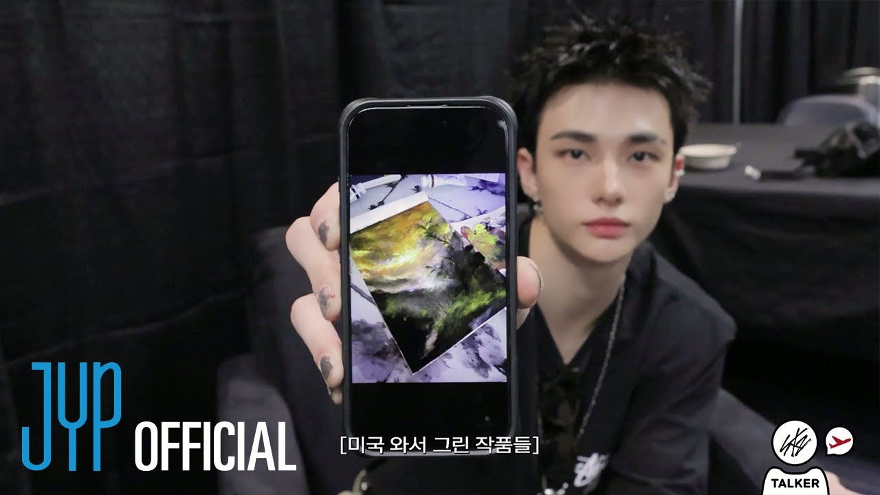A moment captured by Stray Kids's fan