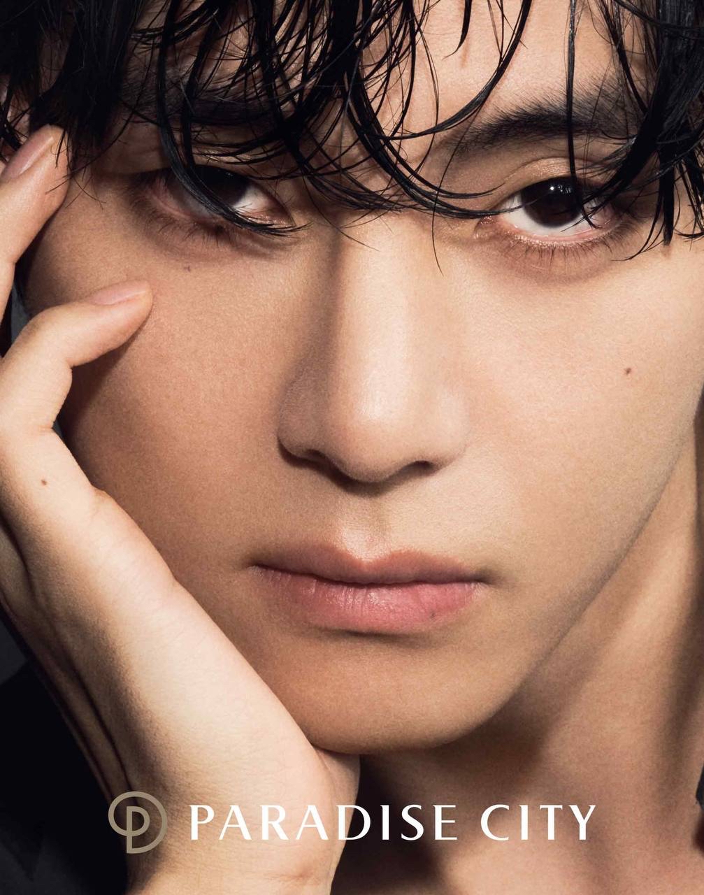 Latest photo of V (BTS)