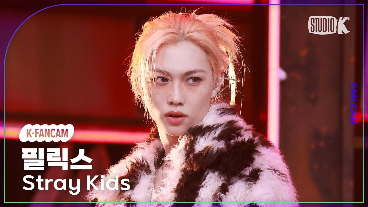Behind-the-scenes cut of Felix (Stray Kids)