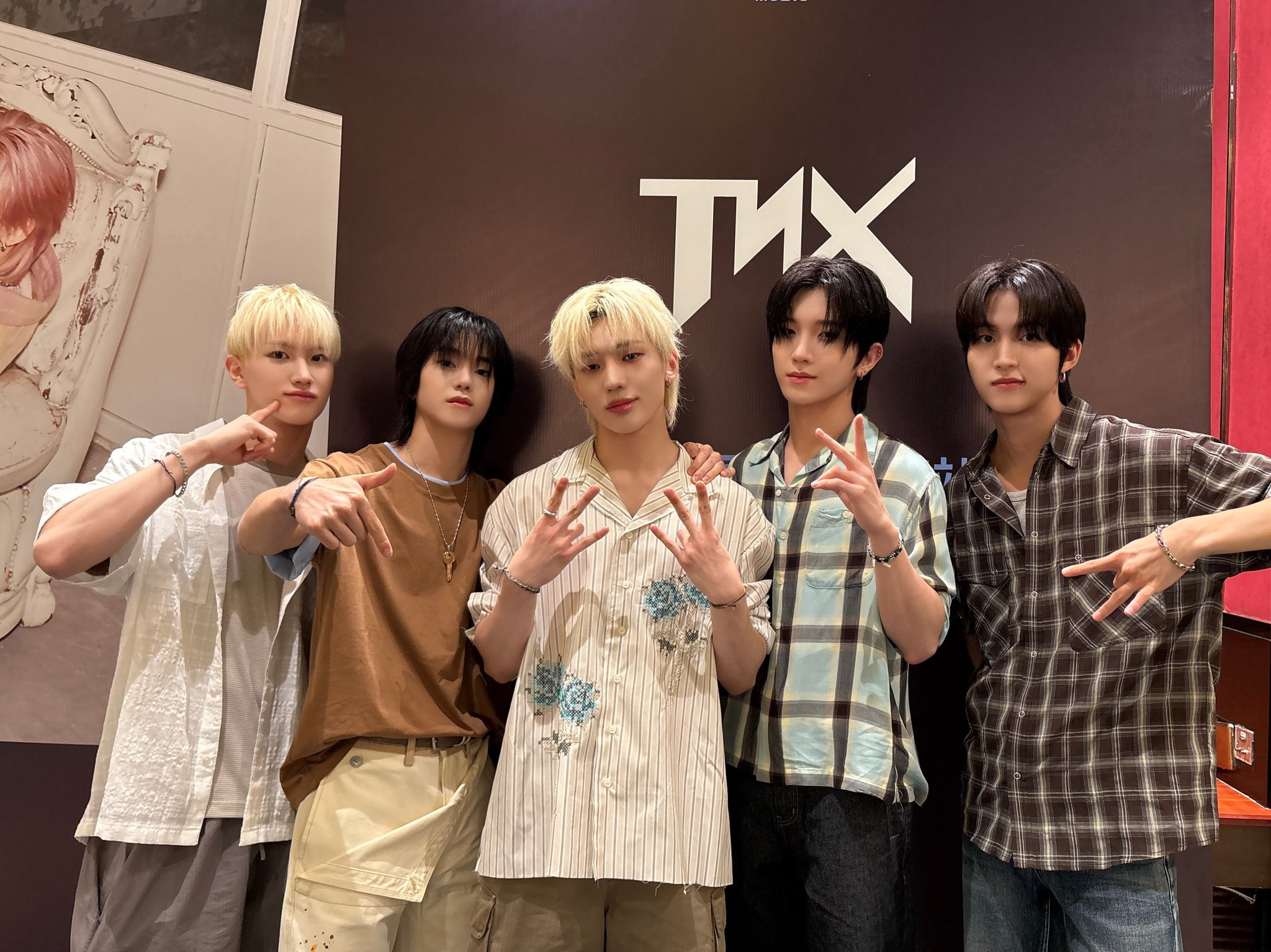 TNX 최근 활동샷