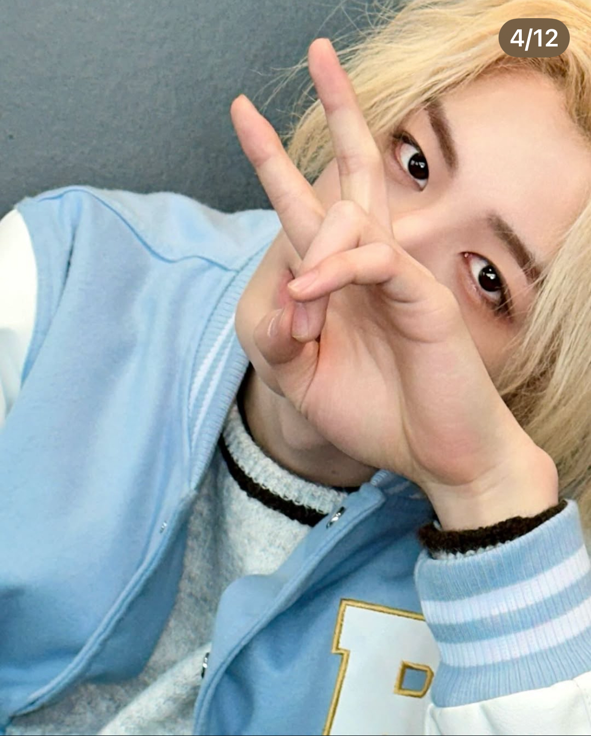 Recent activity shot of Leehan (BOYNEXTDOOR)