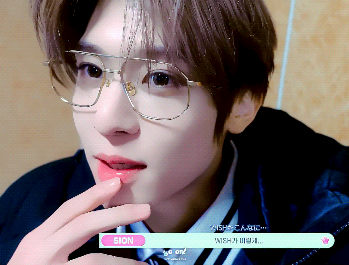 Recent activity shot of Sion (NCT WISH)