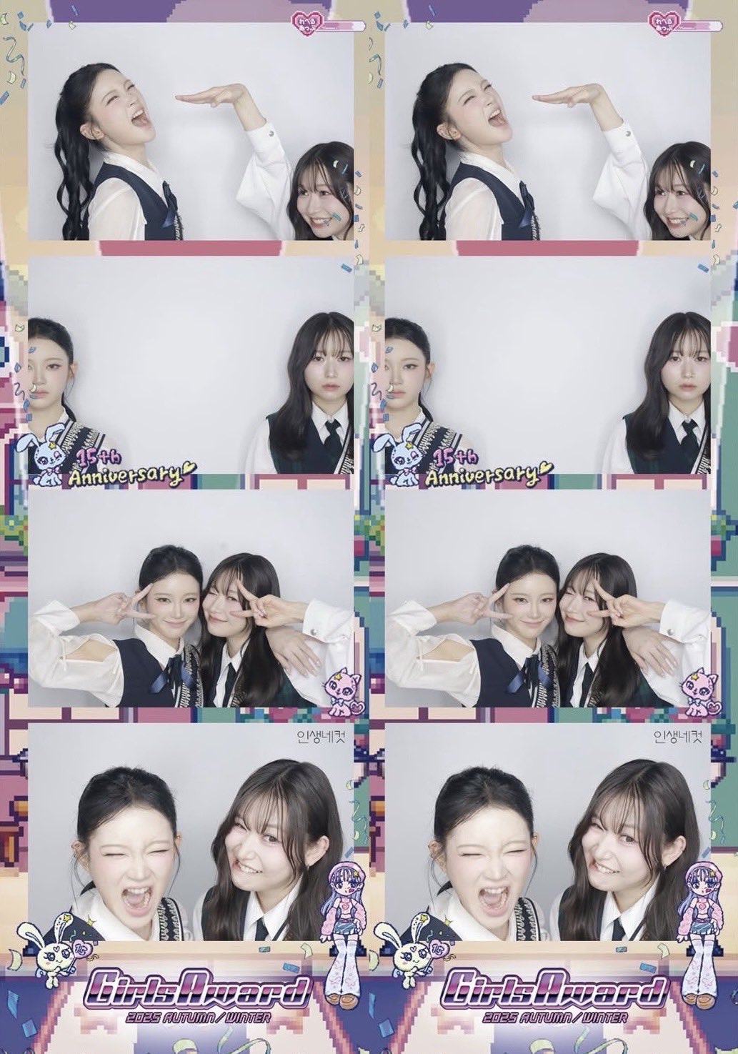 Behind-the-scenes cut of Sakurai Miu (ME:I)