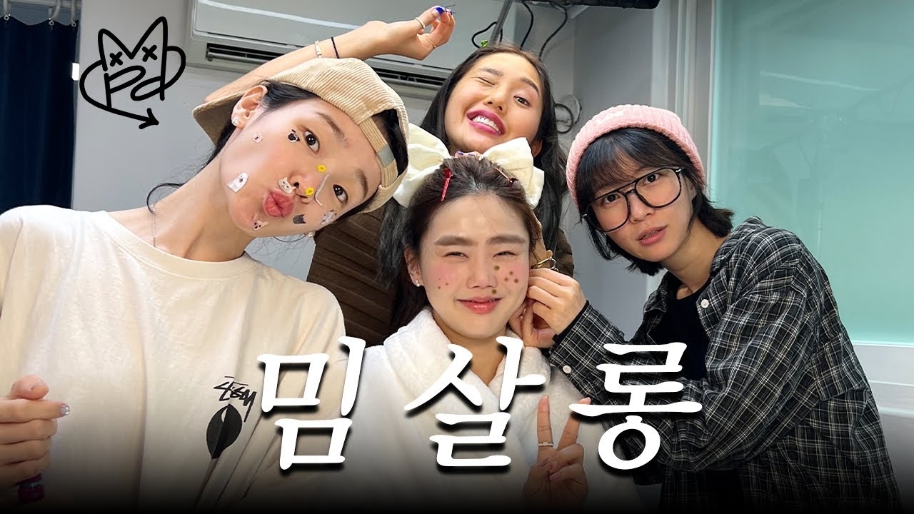OH MY GIRL粉絲拍下的瞬間