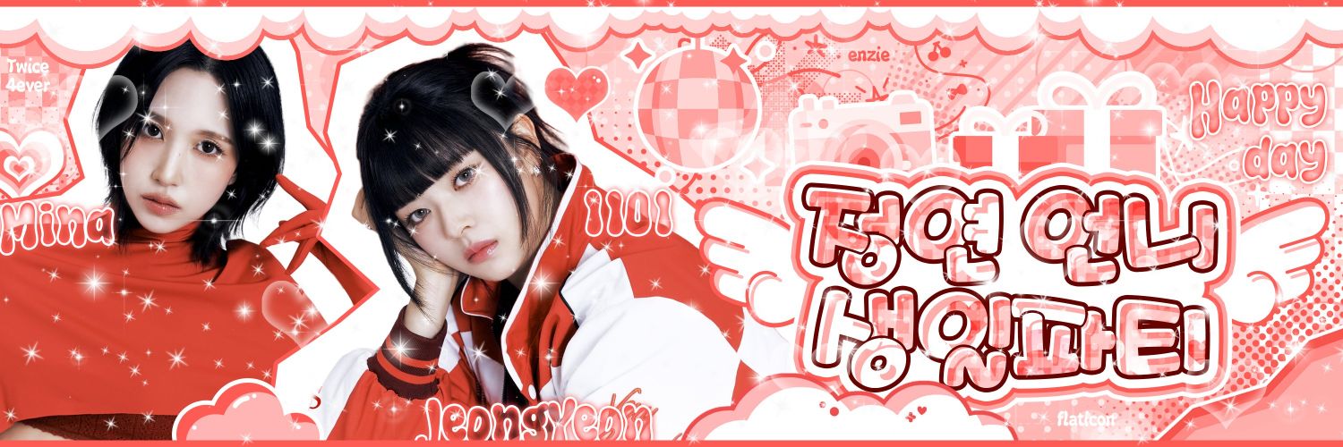 Behind-the-scenes cut of Mina (TWICE)