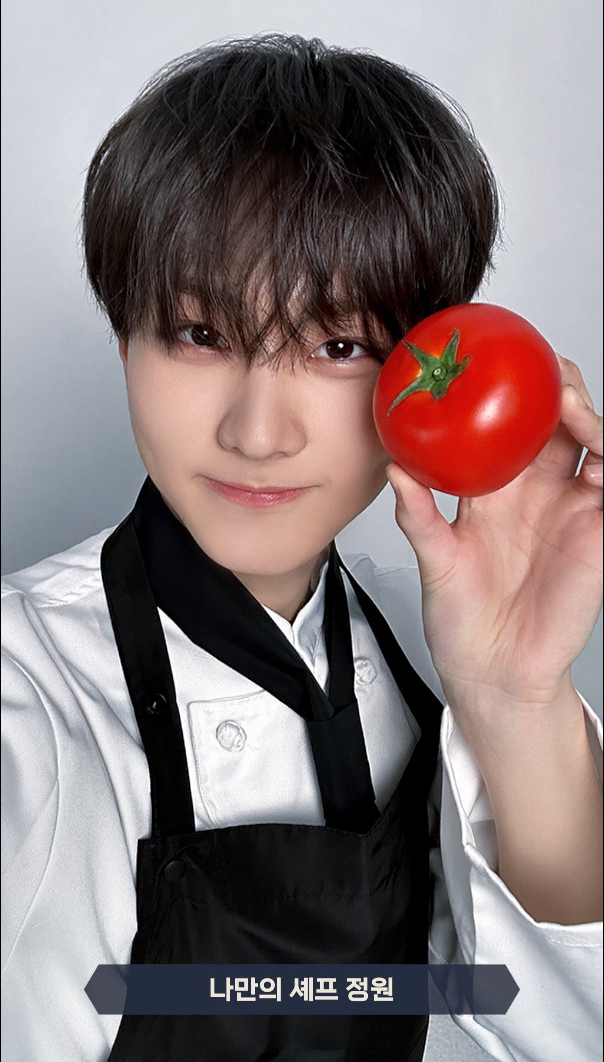 Latest photo of Jungwon (ENHYPEN)