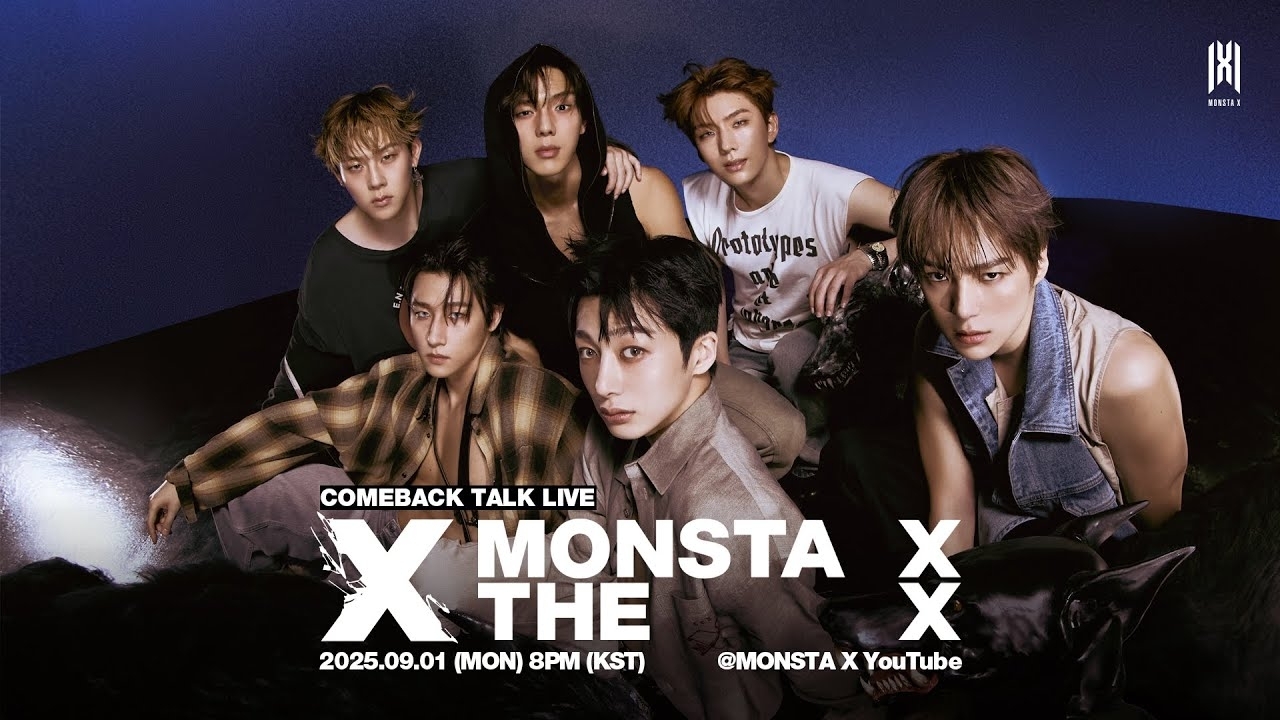 Behind-the-scenes cut of Hyungwon (MONSTA X)
