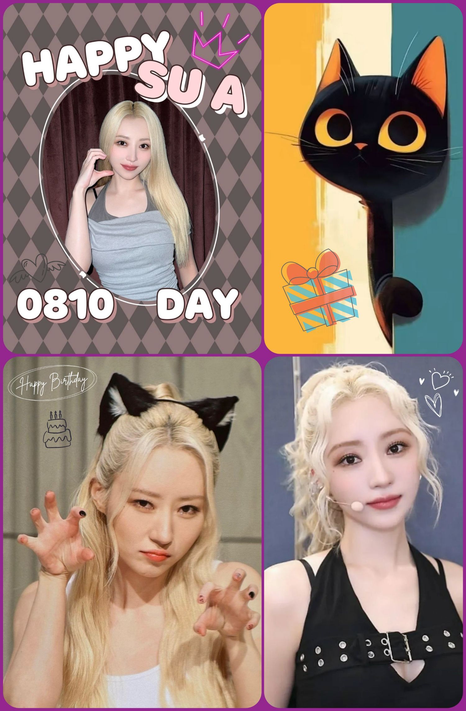 Behind-the-scenes cut of SU A (DREAMCATCHER)