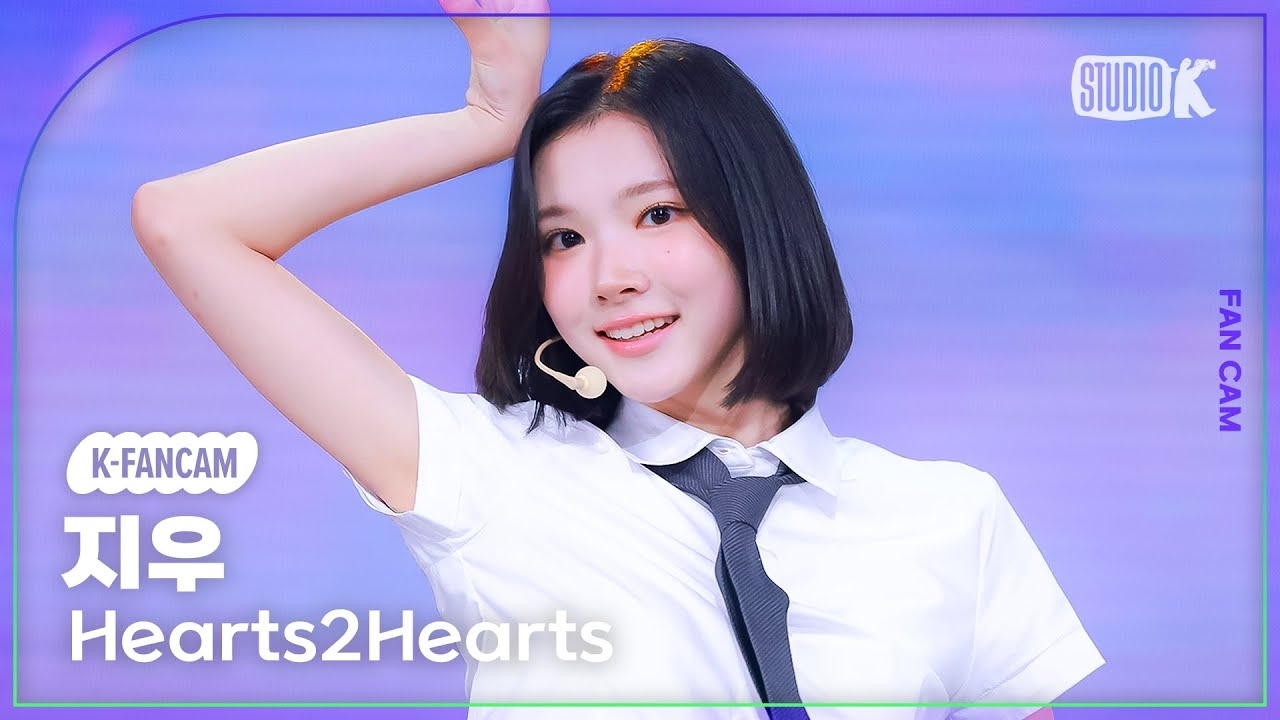 A moment captured by Jiwoo (Hearts2Hearts)'s fan