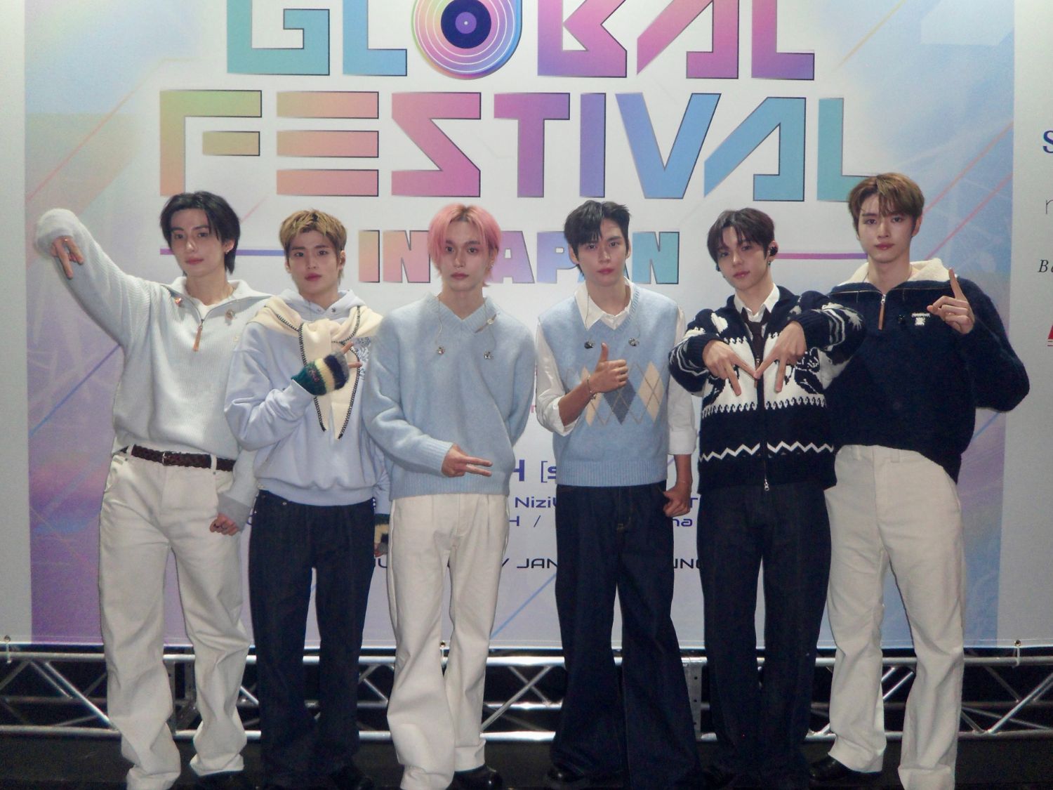 Latest photo of RIIZE