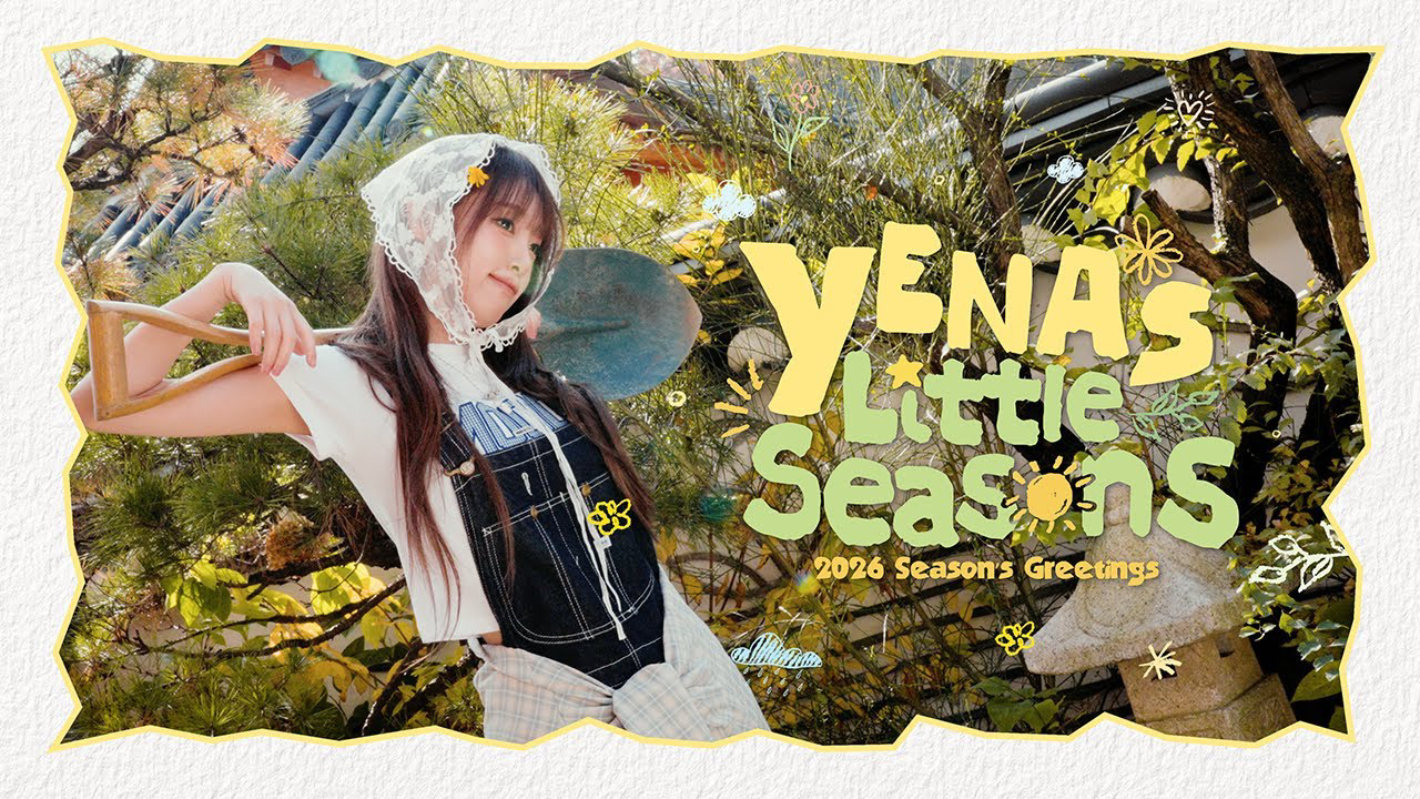 A moment captured by Choi Yena's fan