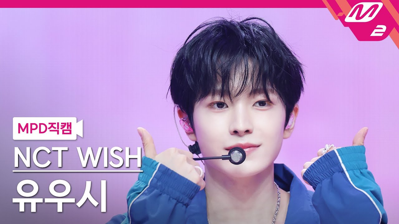 Recent activity shot of Yushi (NCT WISH)