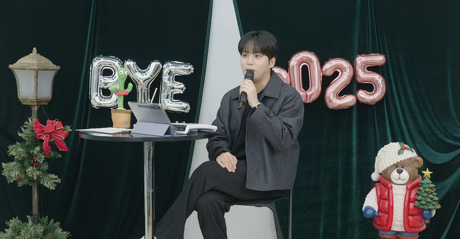 Latest photo of Jongho (ATEEZ)