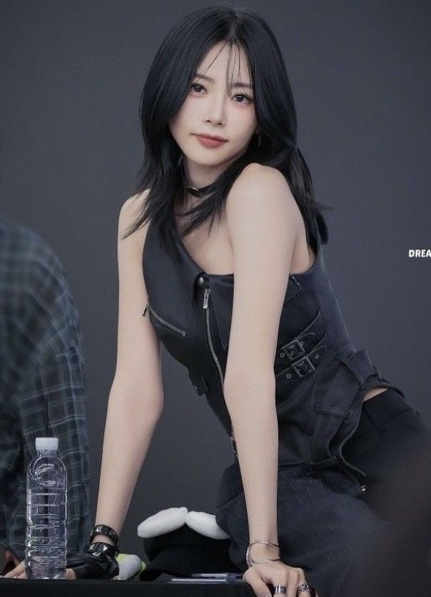 Recent activity shot of JI U (DREAMCATCHER)
