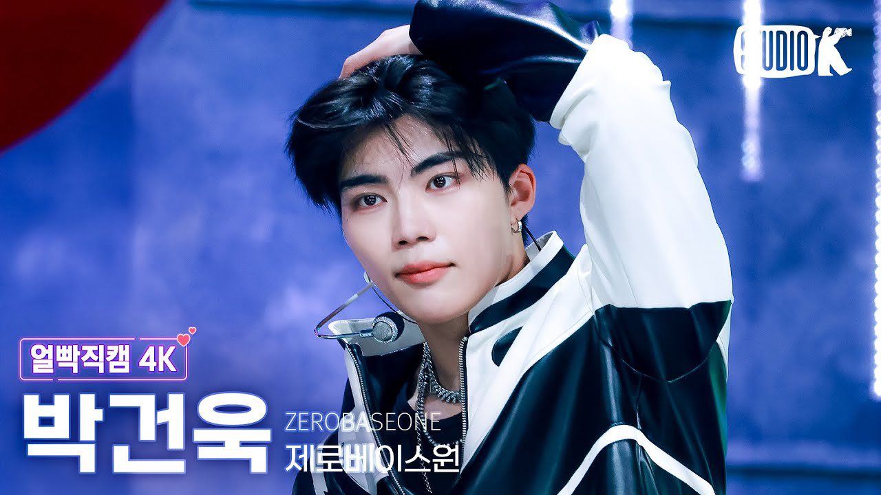 Latest photo of Park Gunwook (ZEROBASEONE)