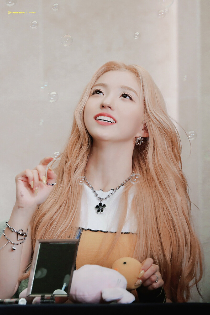 Latest photo of Yeseo (MADEIN)