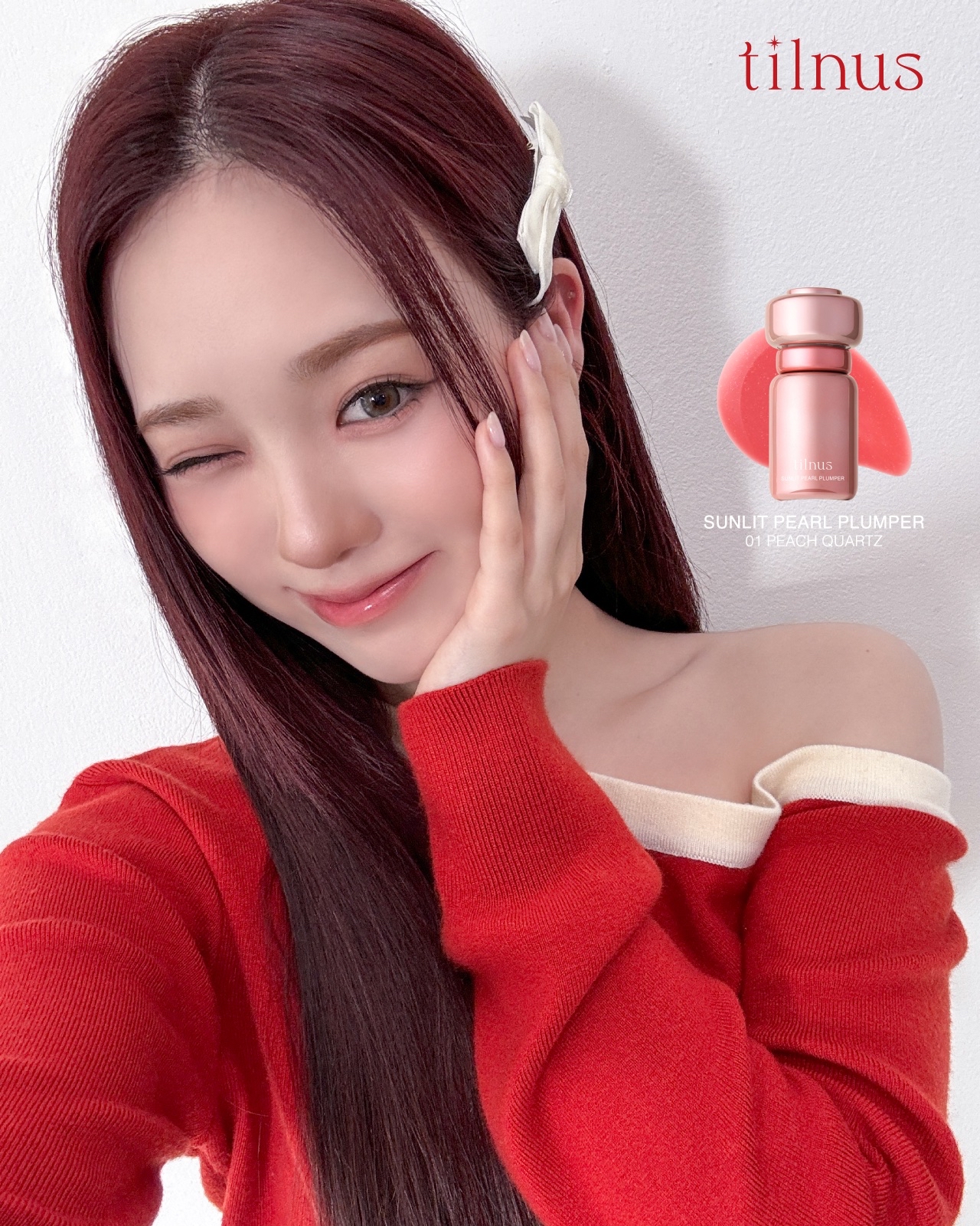 リオ (NiziU)の最近の活動写真