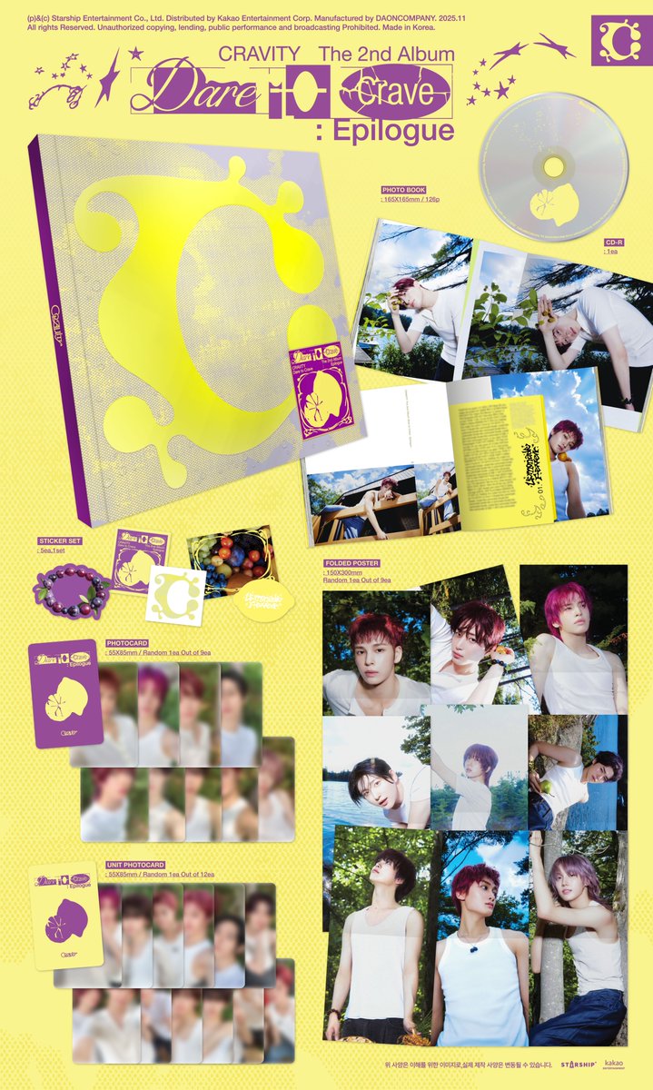 CRAVITY的最新照片