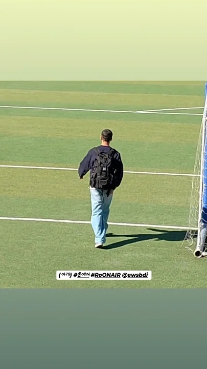 Fan-made special wallpaper for Rowoon