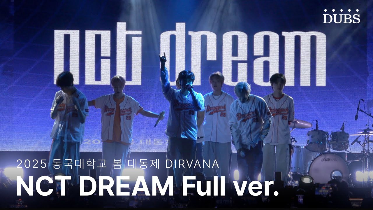 Latest photo of NCT DREAM