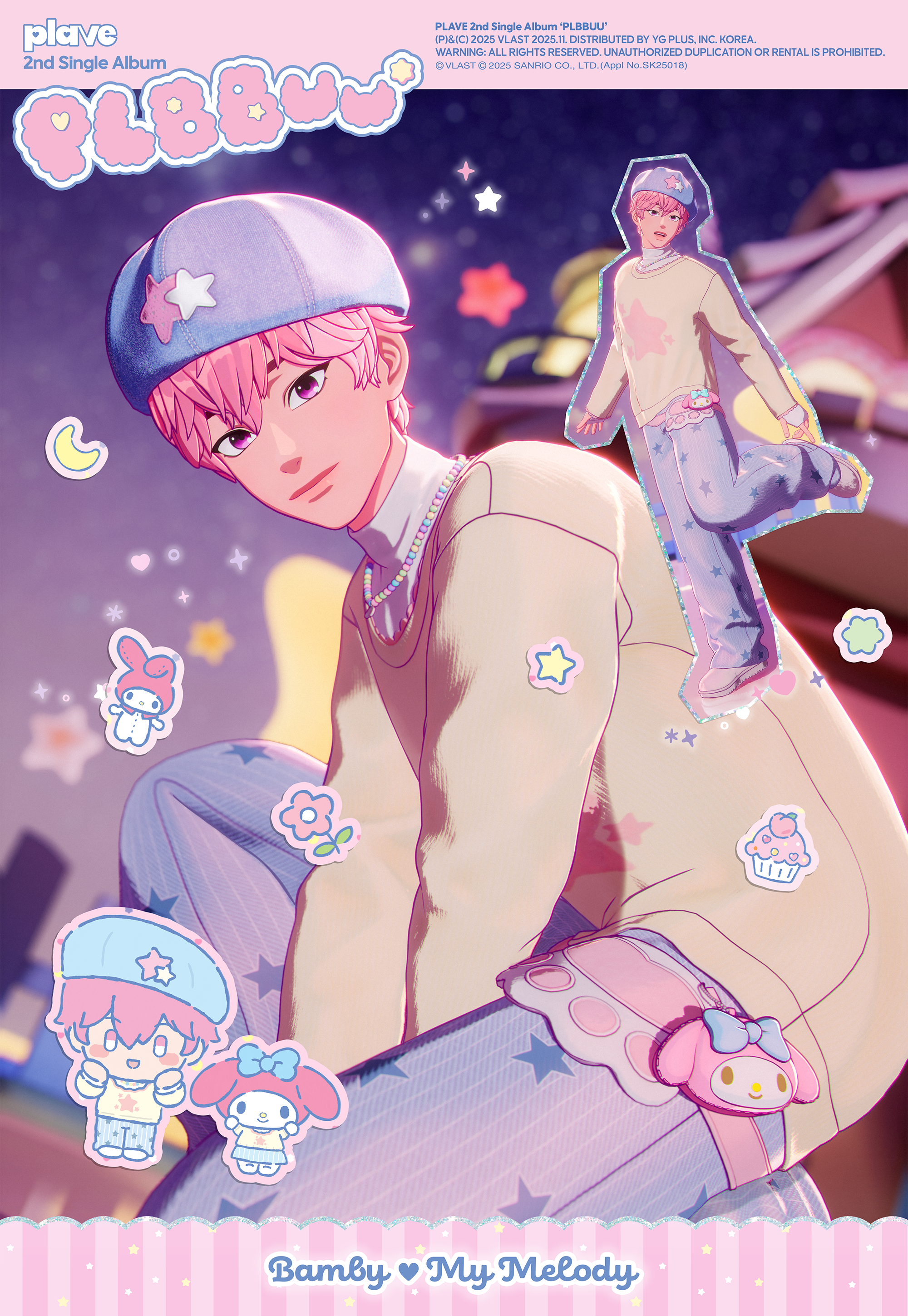 Recent activity shot of Bamby (PLAVE)