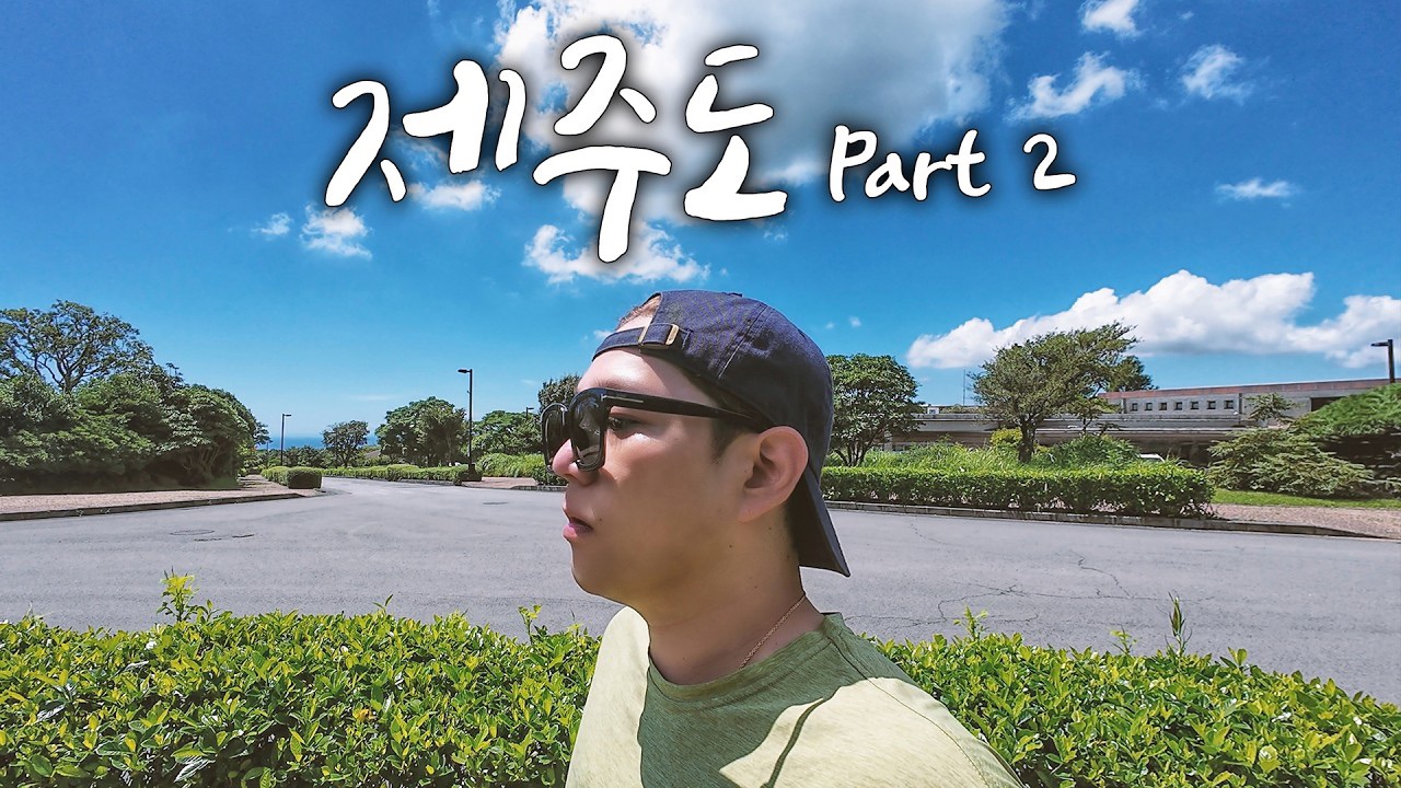 Recent activity shot of Kangin