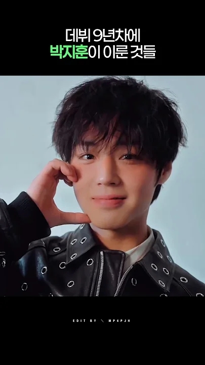 Fandom-recommended wallpaper image of Park Jihoon