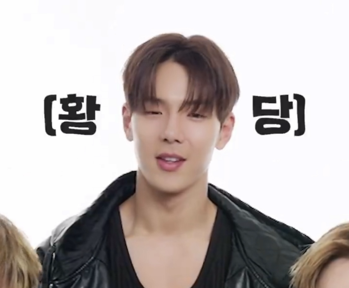 Latest photo of Shownu (MONSTA X)