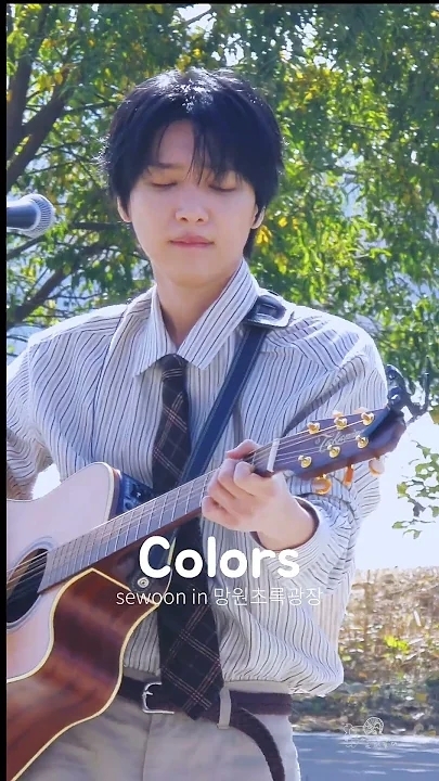 A moment captured by Jeong Sewoon's fan