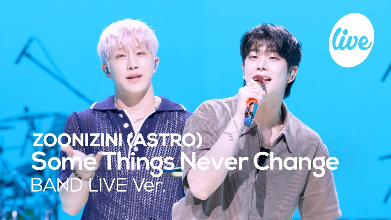 A moment captured by ASTRO's fan