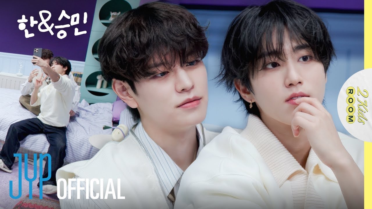 Stray Kids의 최신 사진