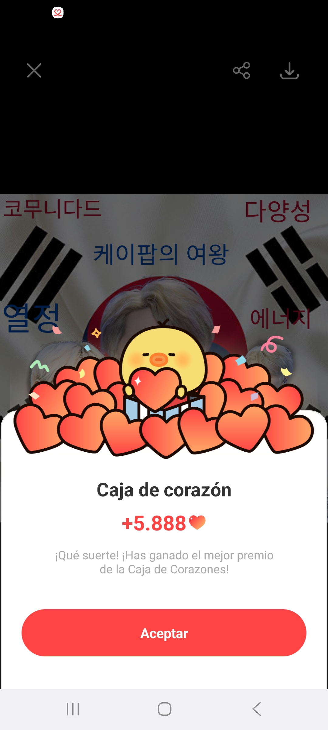 Fan-made special wallpaper for Moonbin (ASTRO)