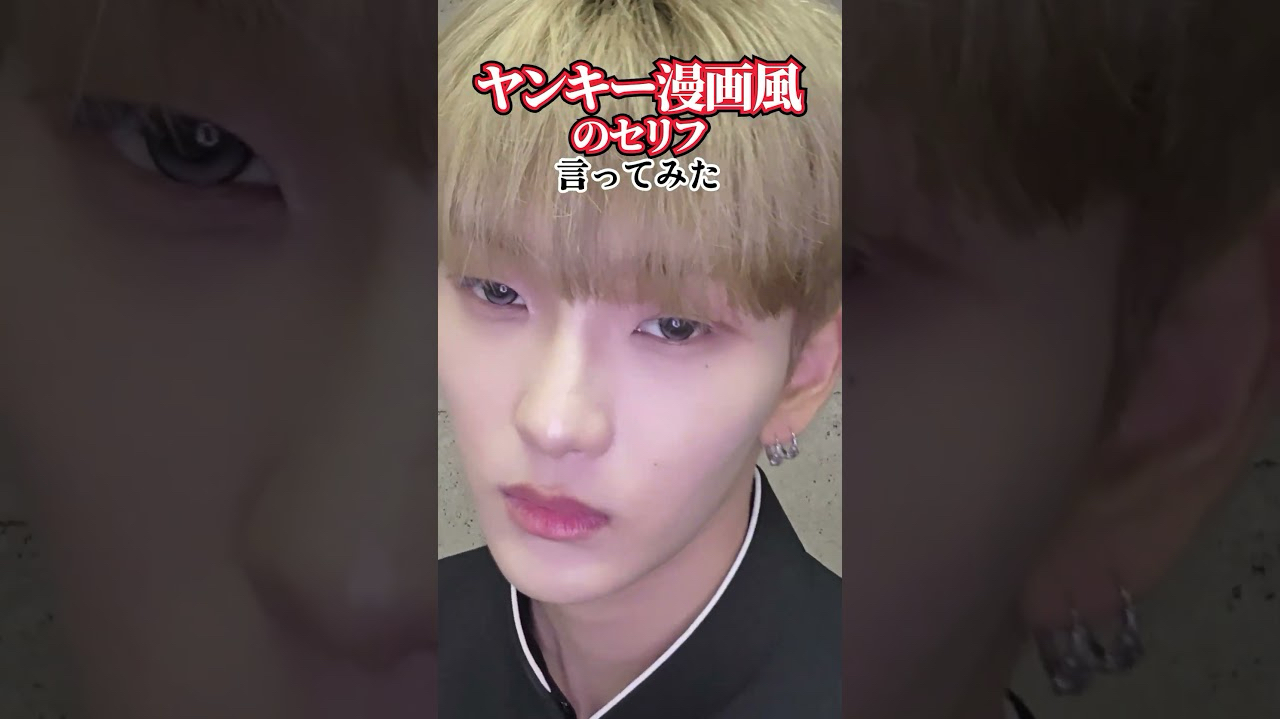 峻赫 (n.SSign)的最新照片