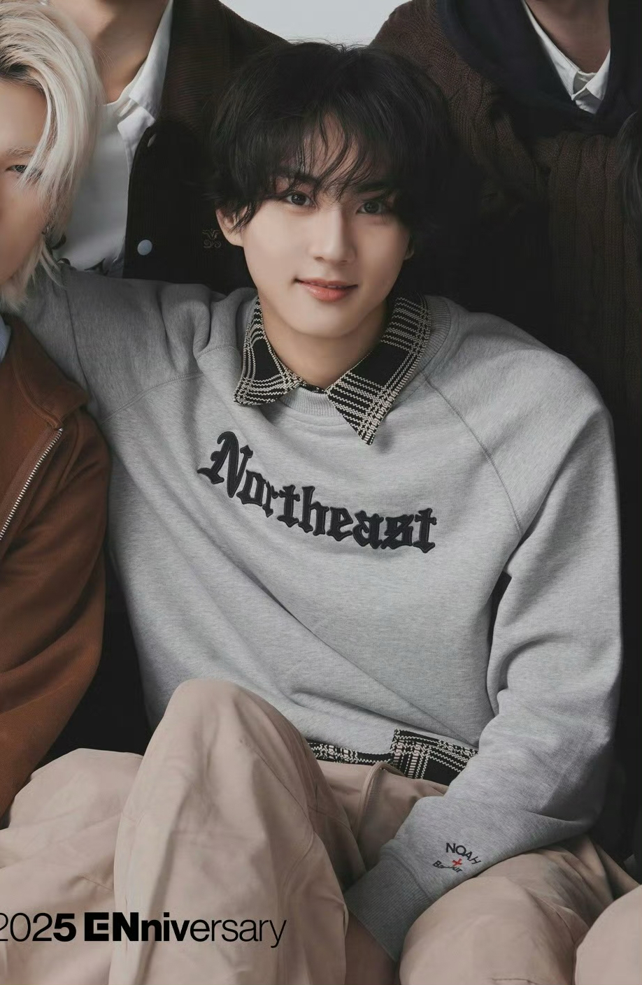 Recent activity shot of Jungwon (ENHYPEN)