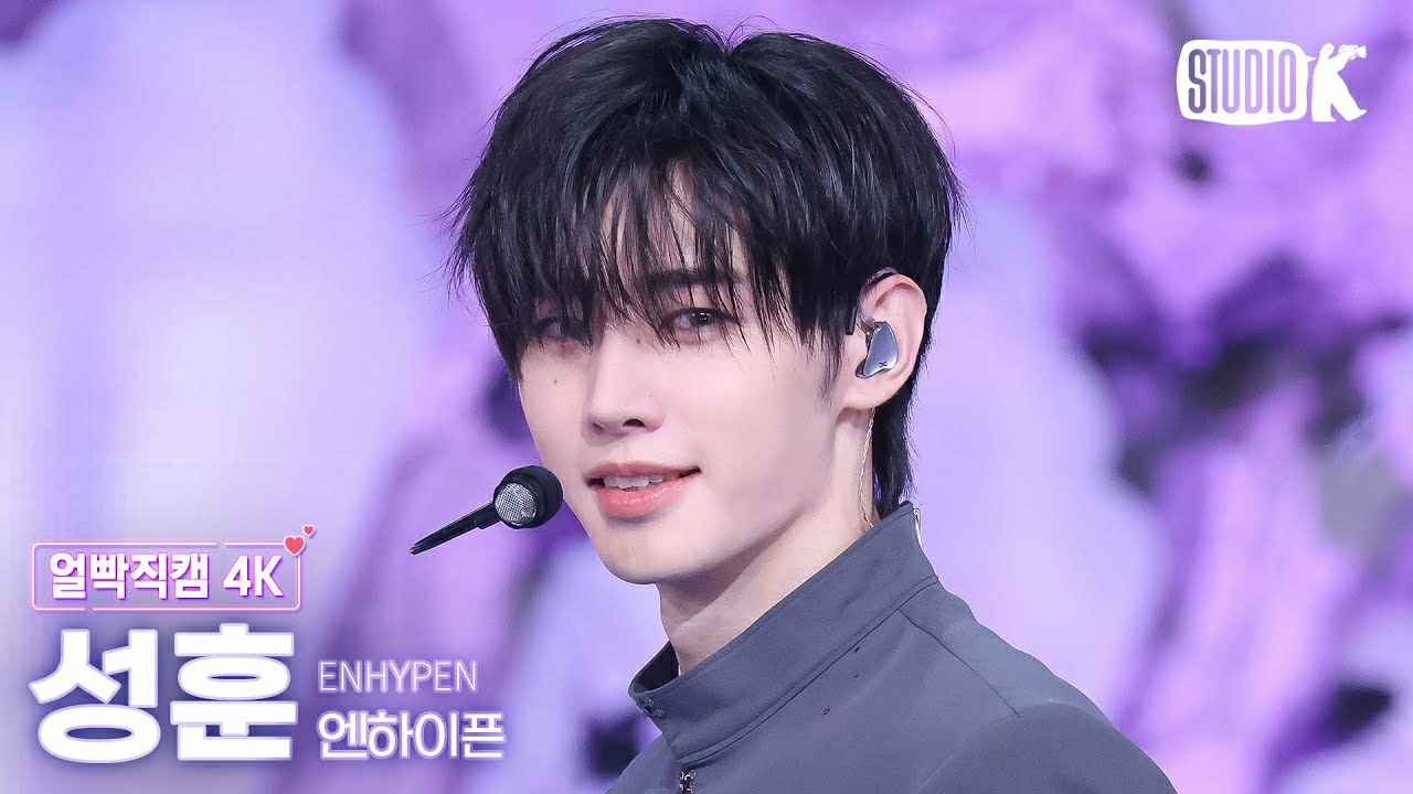 Latest photo of Sunghoon (ENHYPEN)