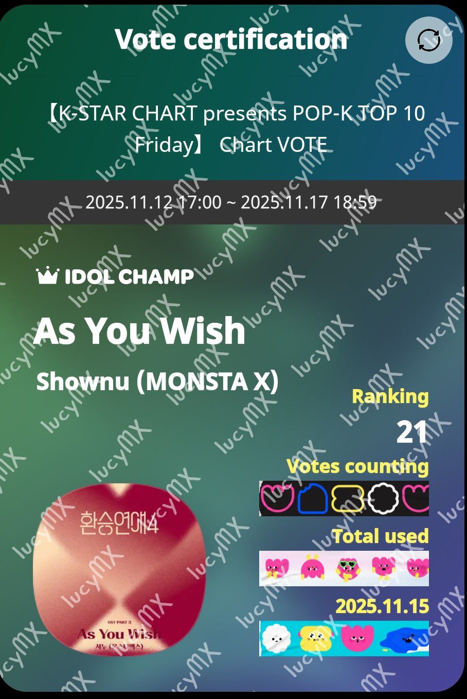 A moment captured by Shownu (MONSTA X)'s fan