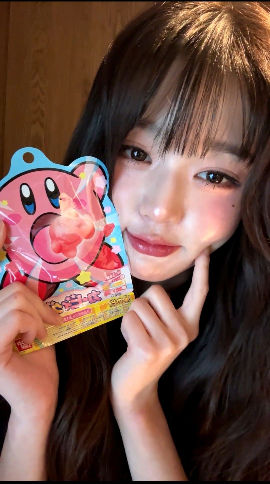 Recent activity shot of Jang Wonyoung (IVE)