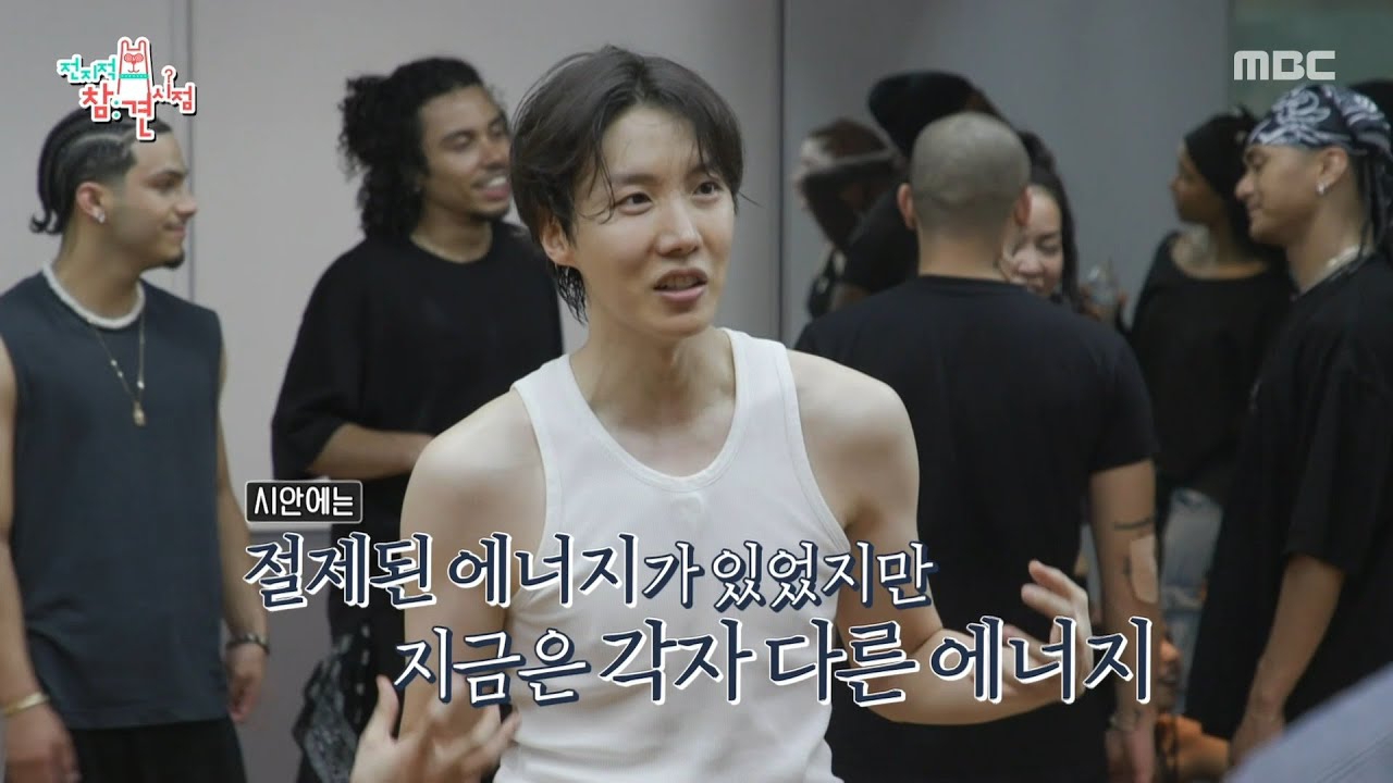 Behind-the-scenes cut of BTS