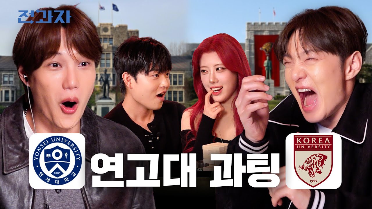 Kai (EXO)的最新照片